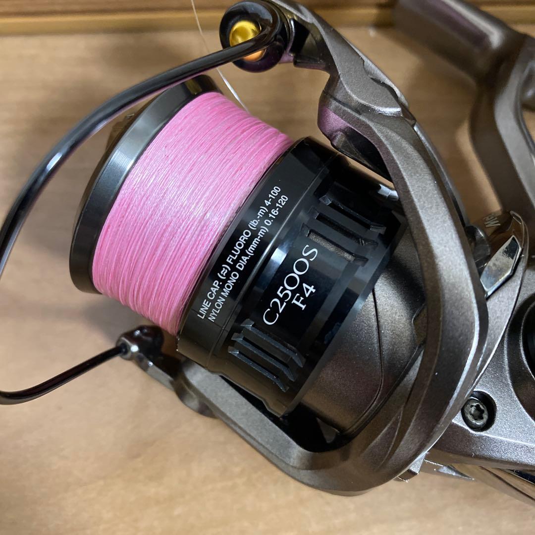 17コンプレックス C2500S F4