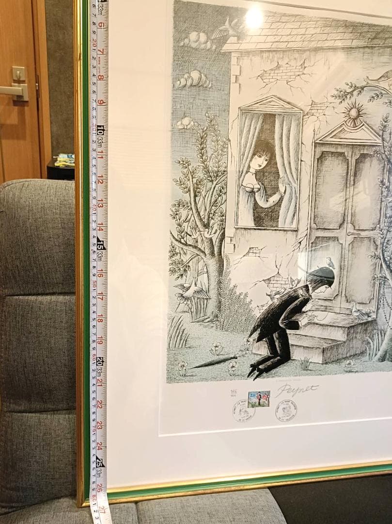 【レイモン・ペイネ】臆病な恋人　本人直筆サイン入り【限定リトグラフ】