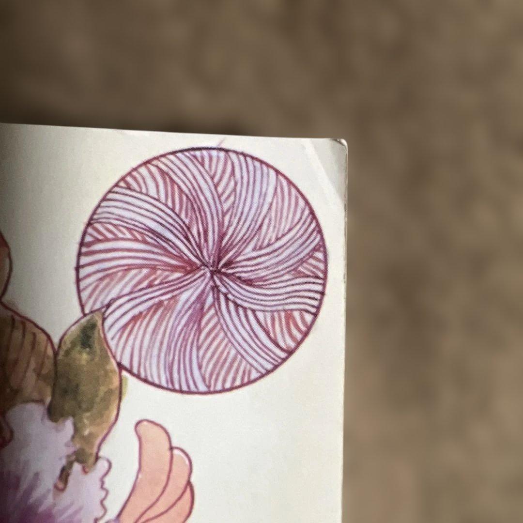 【希少】ロマンシングサガ―ミンストレルソング―オリジナル・サウンドトラック