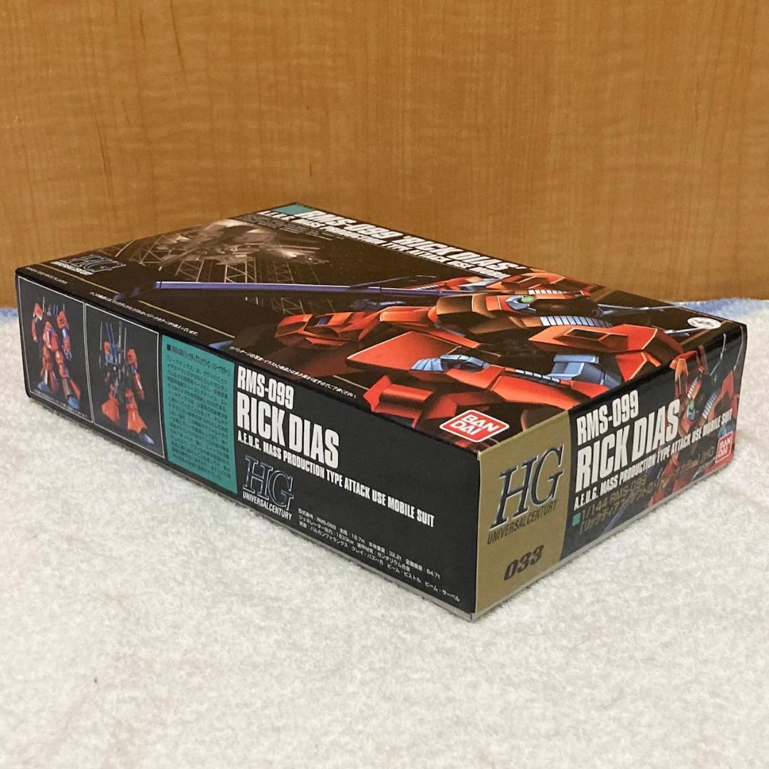 新品 HGUC 1/144 リックディアス クワトロカラー プラモデル