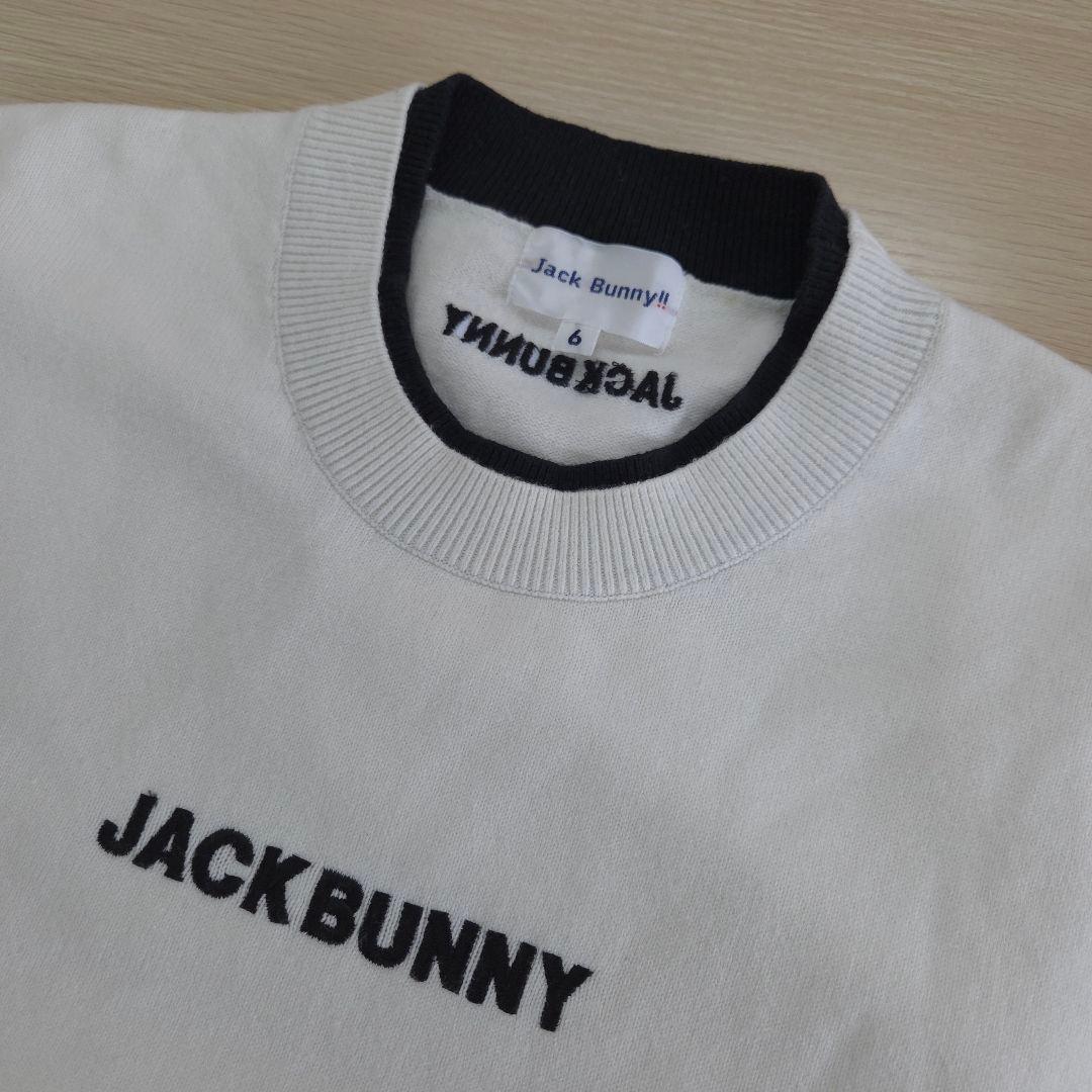 73. Jack Bunny!! ニット生地スニード