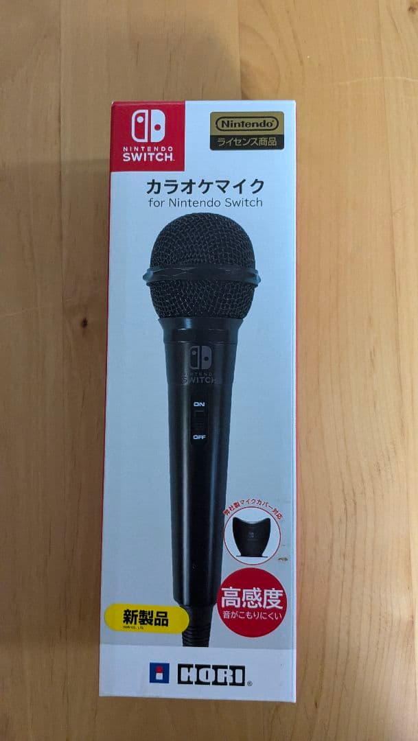 【最終価格】任天堂Switch（初期型）グレーカラー　おまけつき