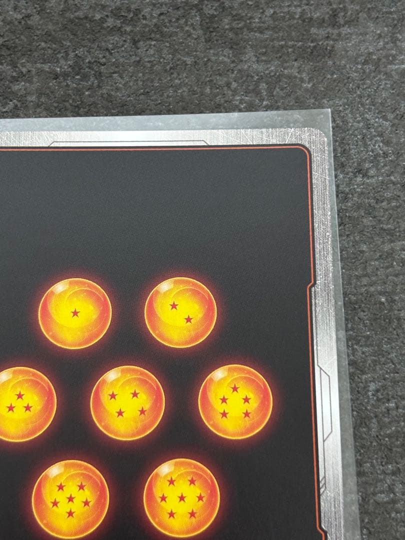 ドラゴンボール　フュージョンワールド　孫悟天　SCR パラレル FB08-121