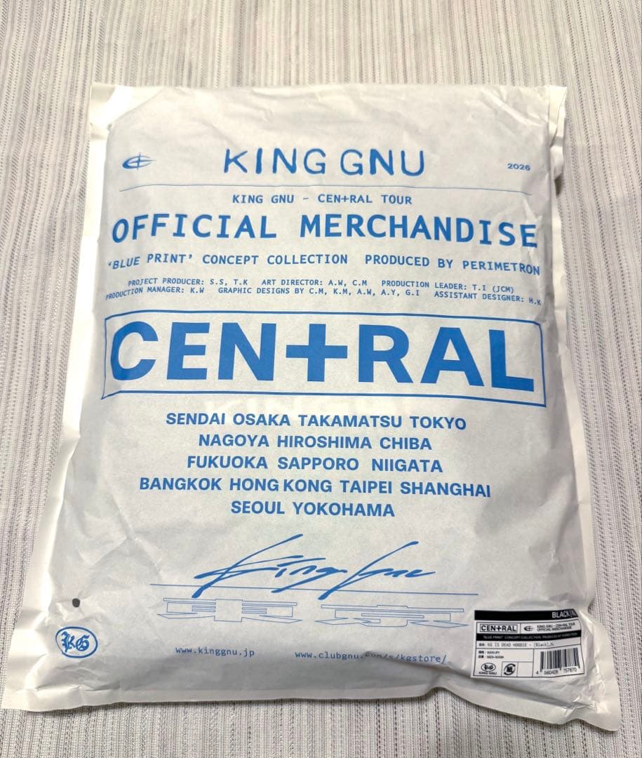 KingGnuCEN+RALKGISDEADHOODIEフーディパーカーブラック