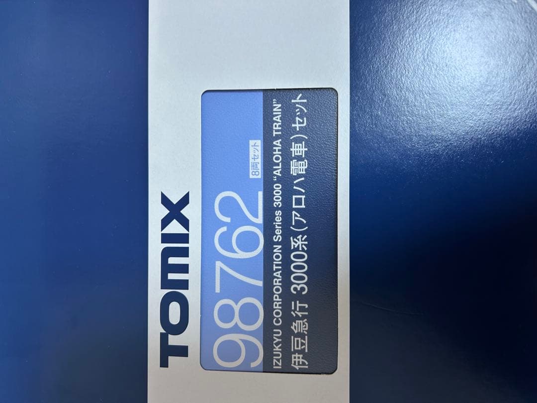 鉄道模型　Nゲージ　TOMIX 98762 伊豆急行3000系　アロハ電車