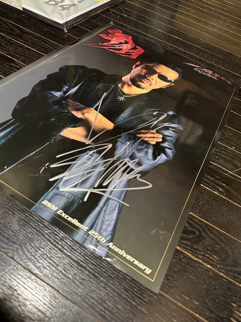 横浜銀蝿　翔　直筆サイン入り　A2 ポスター　当時品　額装付き