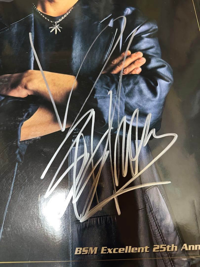 横浜銀蝿　翔　直筆サイン入り　A2 ポスター　当時品　額装付き