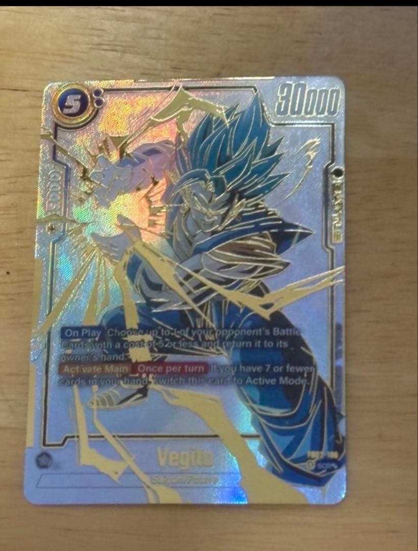 即購入okドラゴンボール　フュージョンワールド　英語表記　SCR