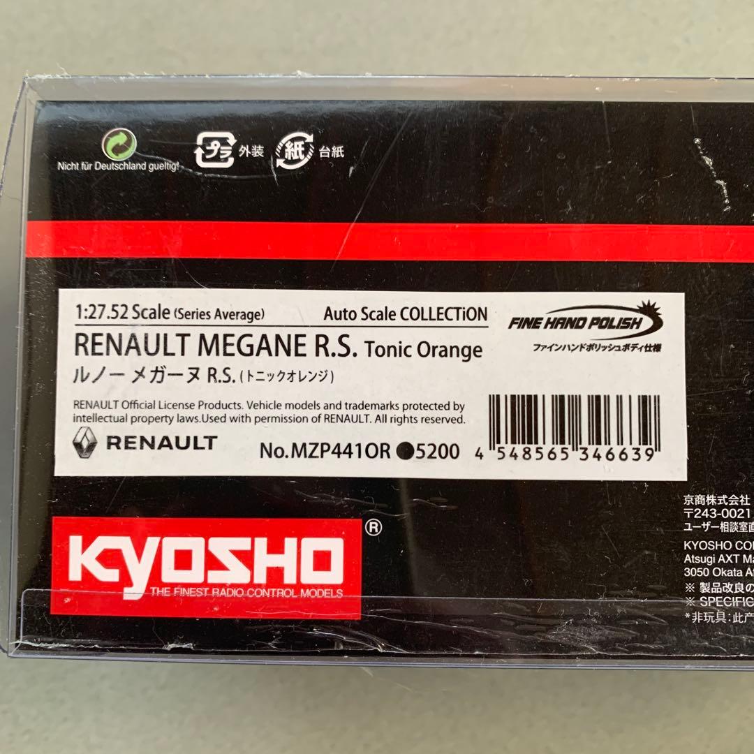 京商ミニッツ　ルノー　メガーヌ　R.S.