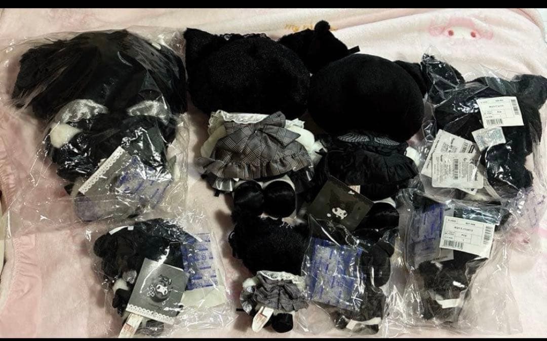 サンリオ クロミ ぬいぐるみ まとめ売り