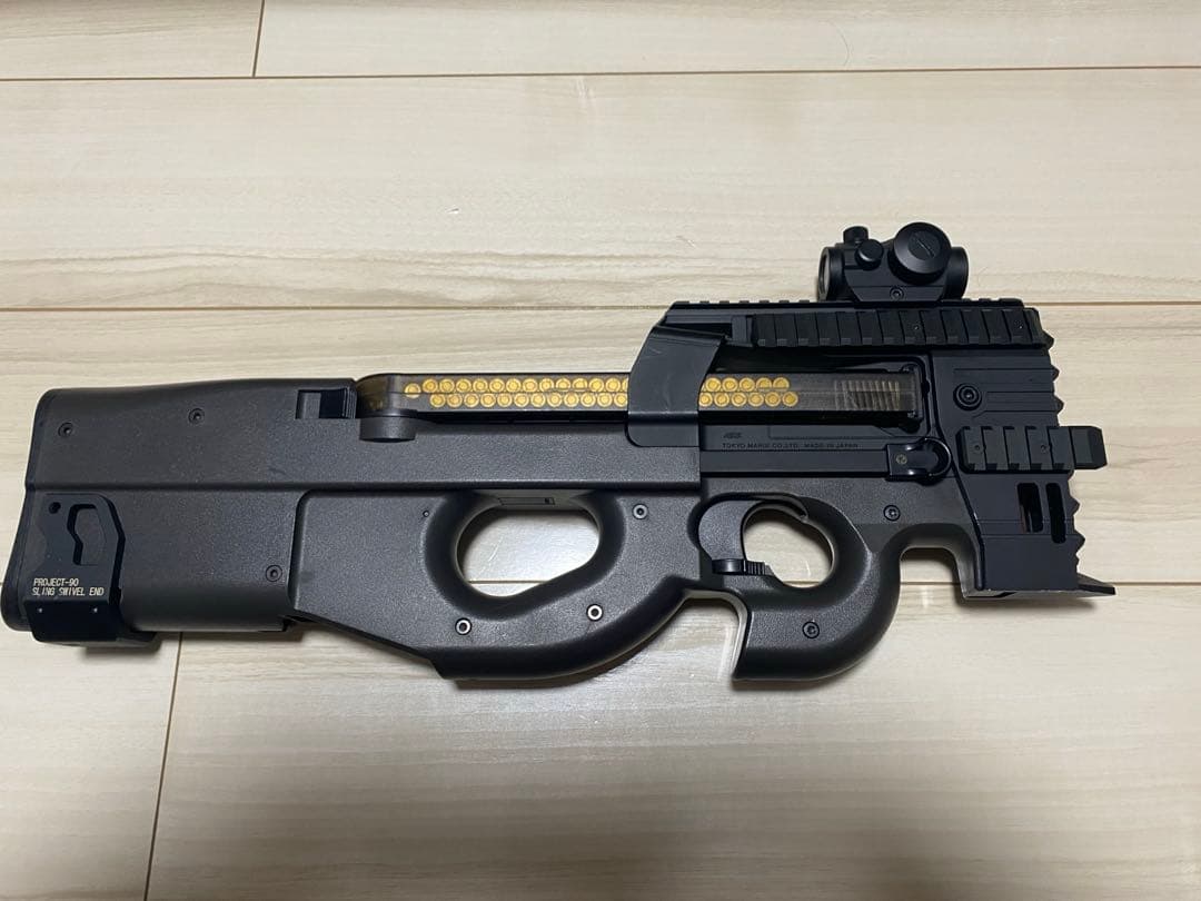 レア　東京マルイ　p90 ストライレイルシステム　スイベルエンド　バッテリー付き