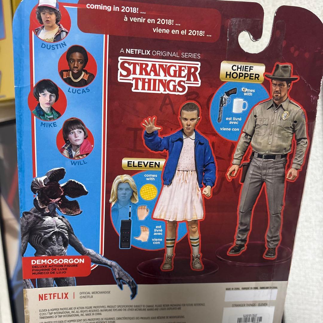 初期　ストレンジャーシングス　イレブン&ホッパー　マクファーレントイズ