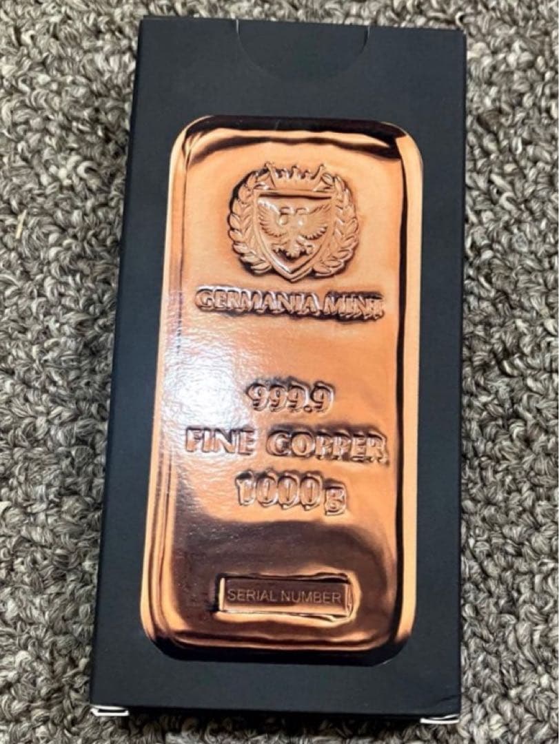 値下げ　新品未使用　GERMANIA MINT 純銅インゴット 1kg