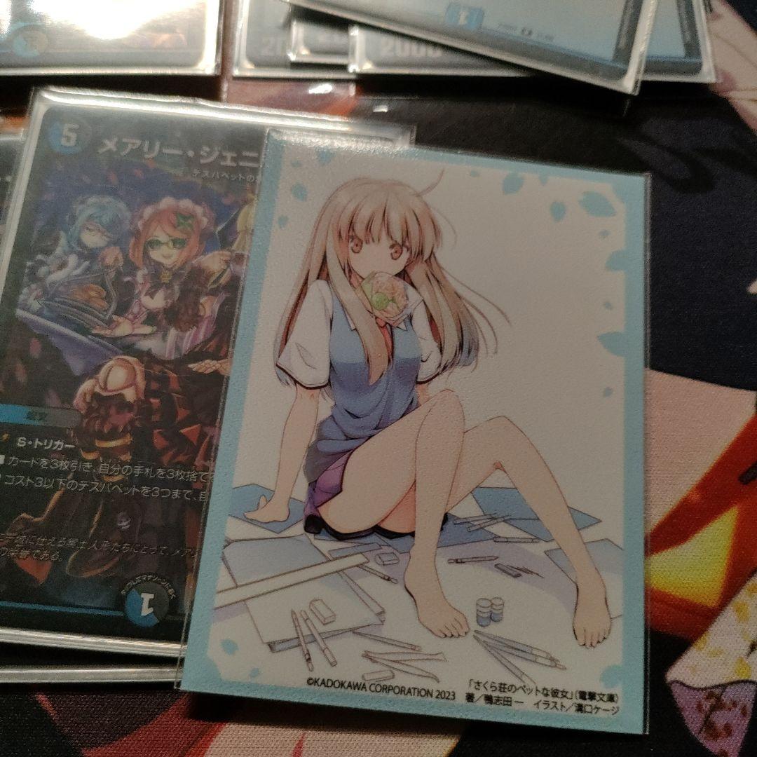 ジェニーちゃーん！ はーい！ なにが好き〜？ ランダムハンデスよりもあ・な・た❤