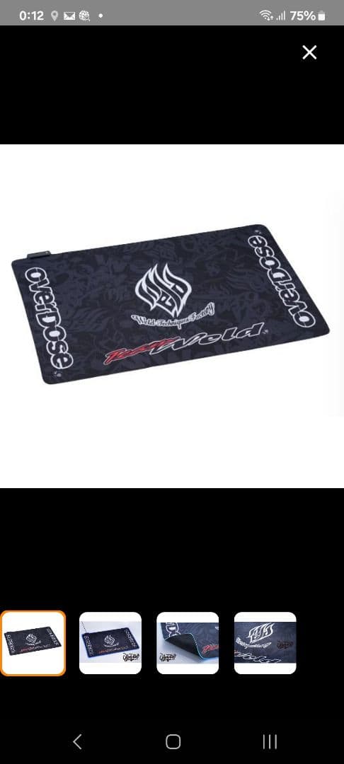 希少overdoes 　LEDピットマット　サイズ900×600　新品未開封