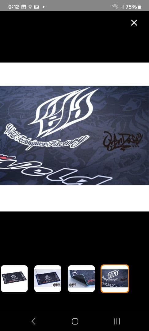 希少overdoes 　LEDピットマット　サイズ900×600　新品未開封