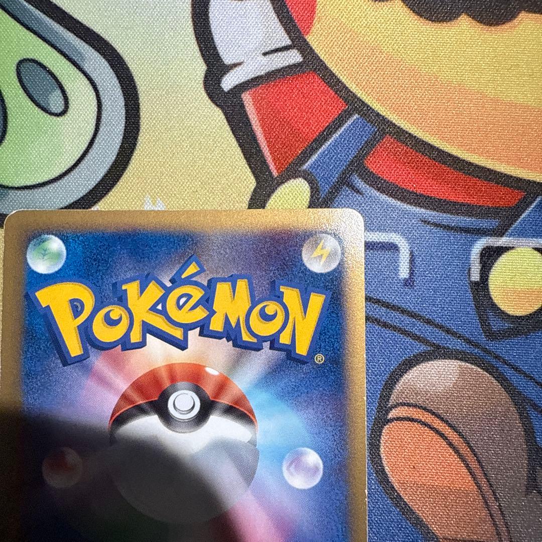 サーナイトデルタ種