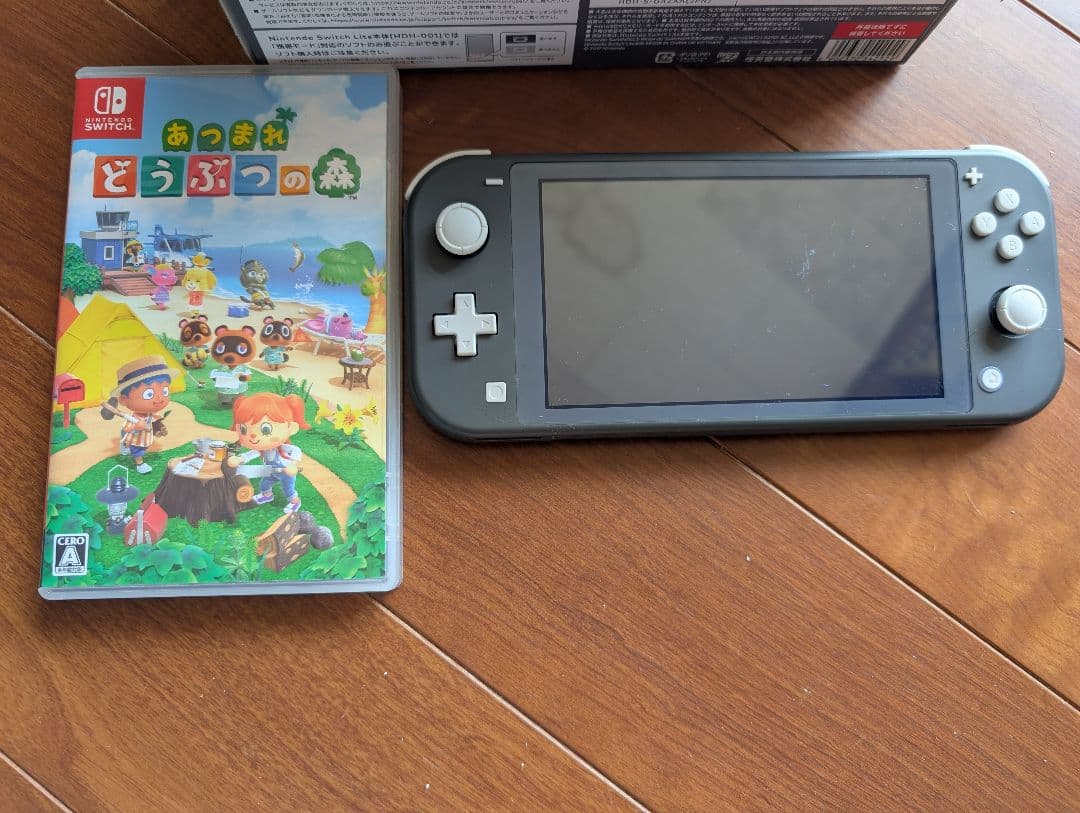Nintendo Switch Lite + あつまれ どうぶつの森