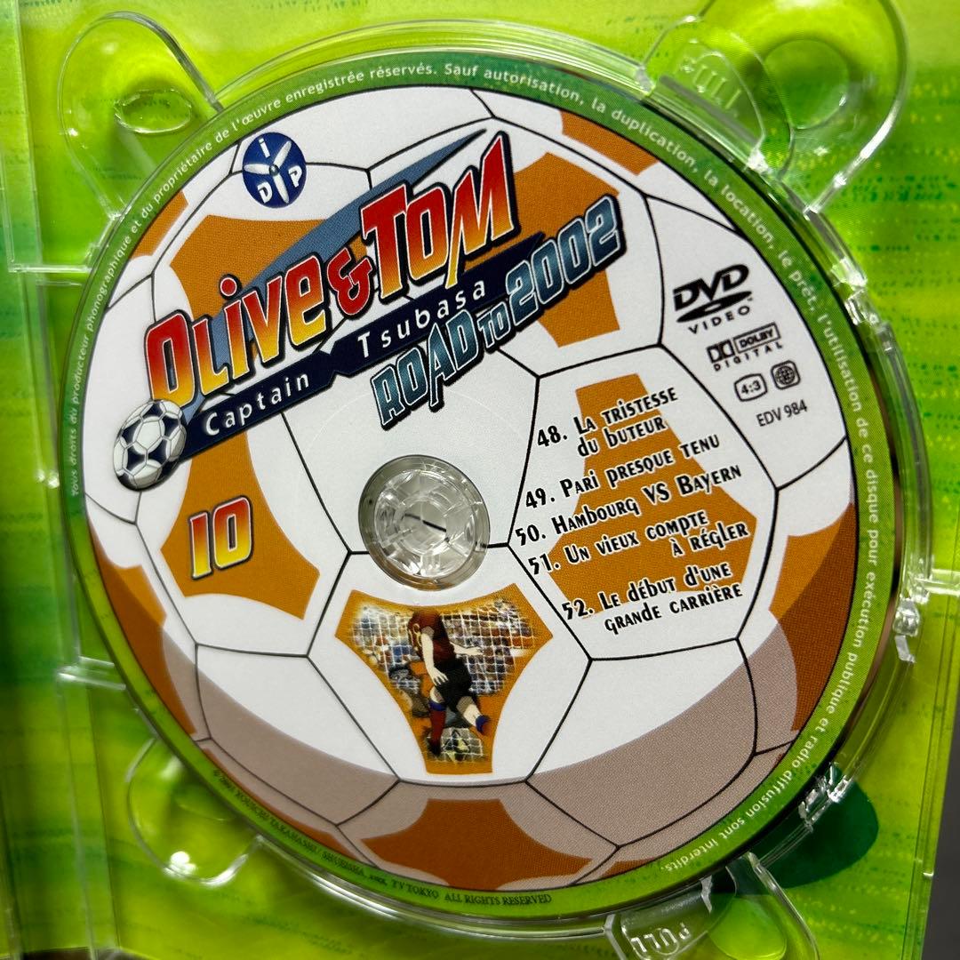 キャプテン翼 2001年版 TVシリーズ全52話 DVD 海外版