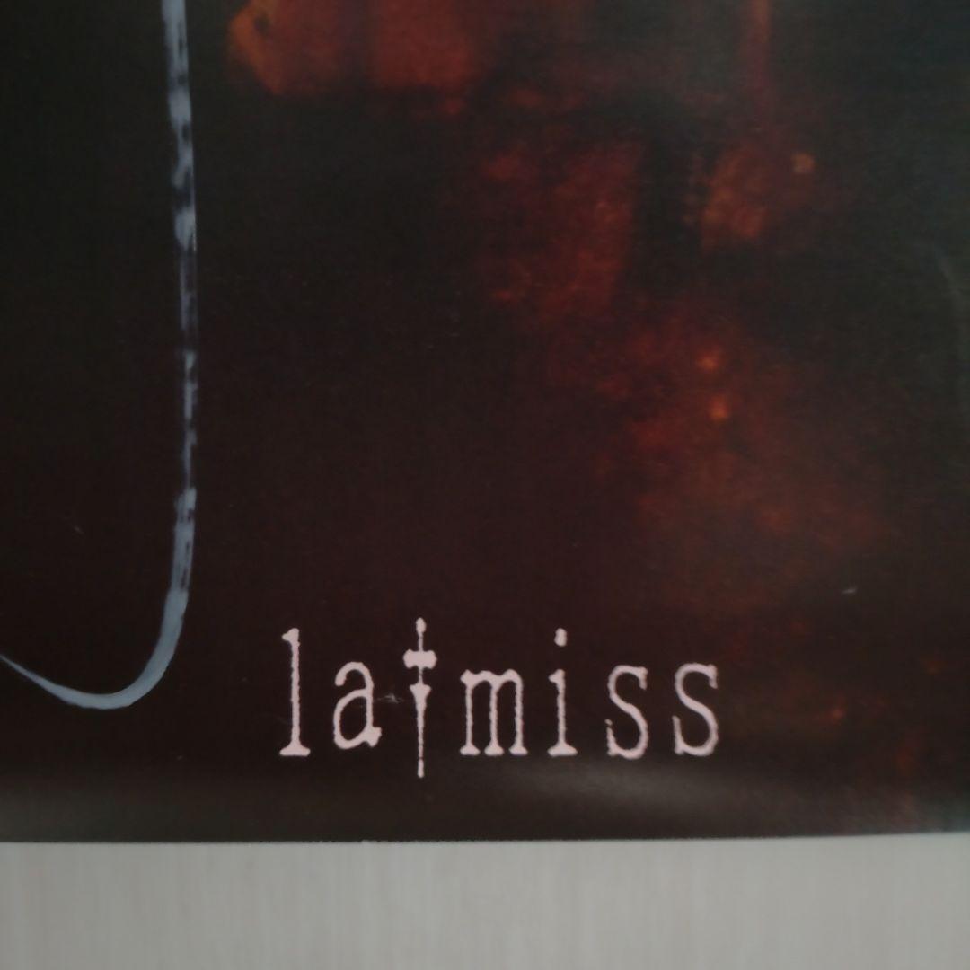 レア　黒夢　サイン入り　ポスター　A1サイズ