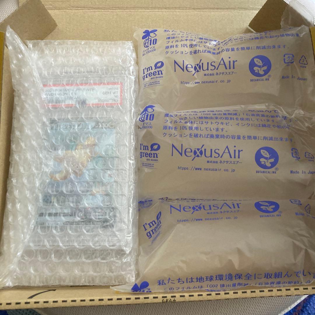 【PSA10オークション販売】カイリューV SR S7R 蒼空ストリーム