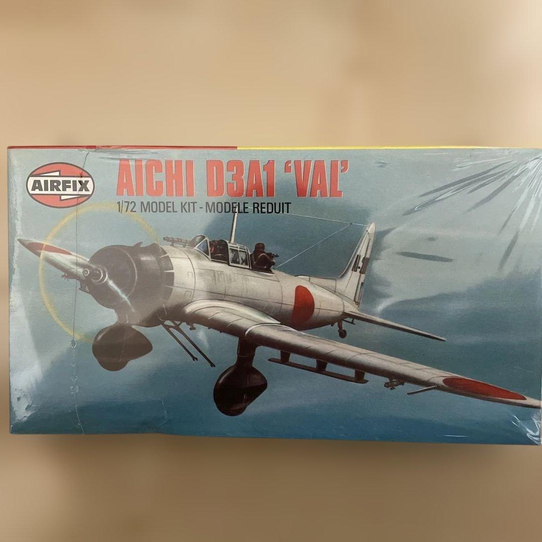 AIRFIX プラモデル　12機