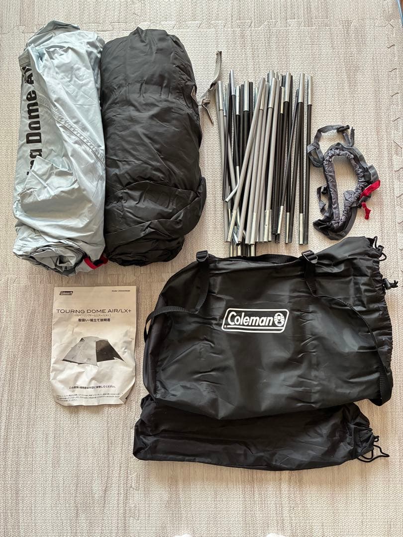 Coleman TOURING DOME/LX+ コールマン