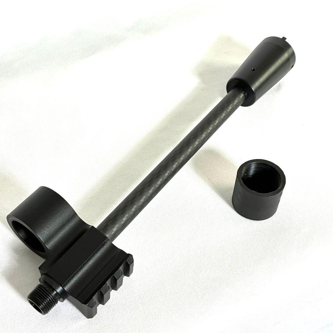 CA870 カーボン スリムアウターバレル 20mmレール付き