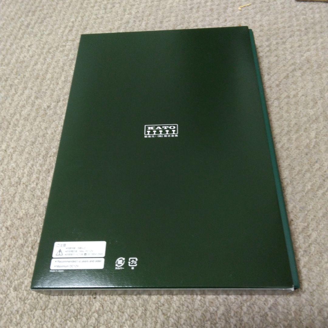 KATO キハ58系 10-1531（非冷房車）急行「いいで」7両セット
