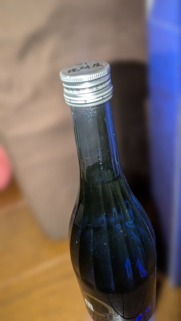 兼八 100周年記念　焼酎 720ml　まとめ割引有り