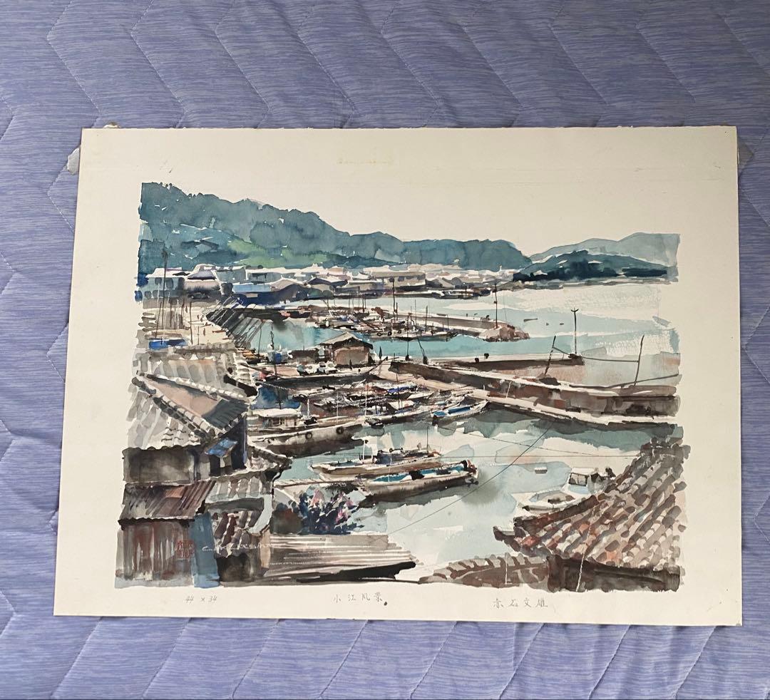 赤石文雄氏　水彩画作品