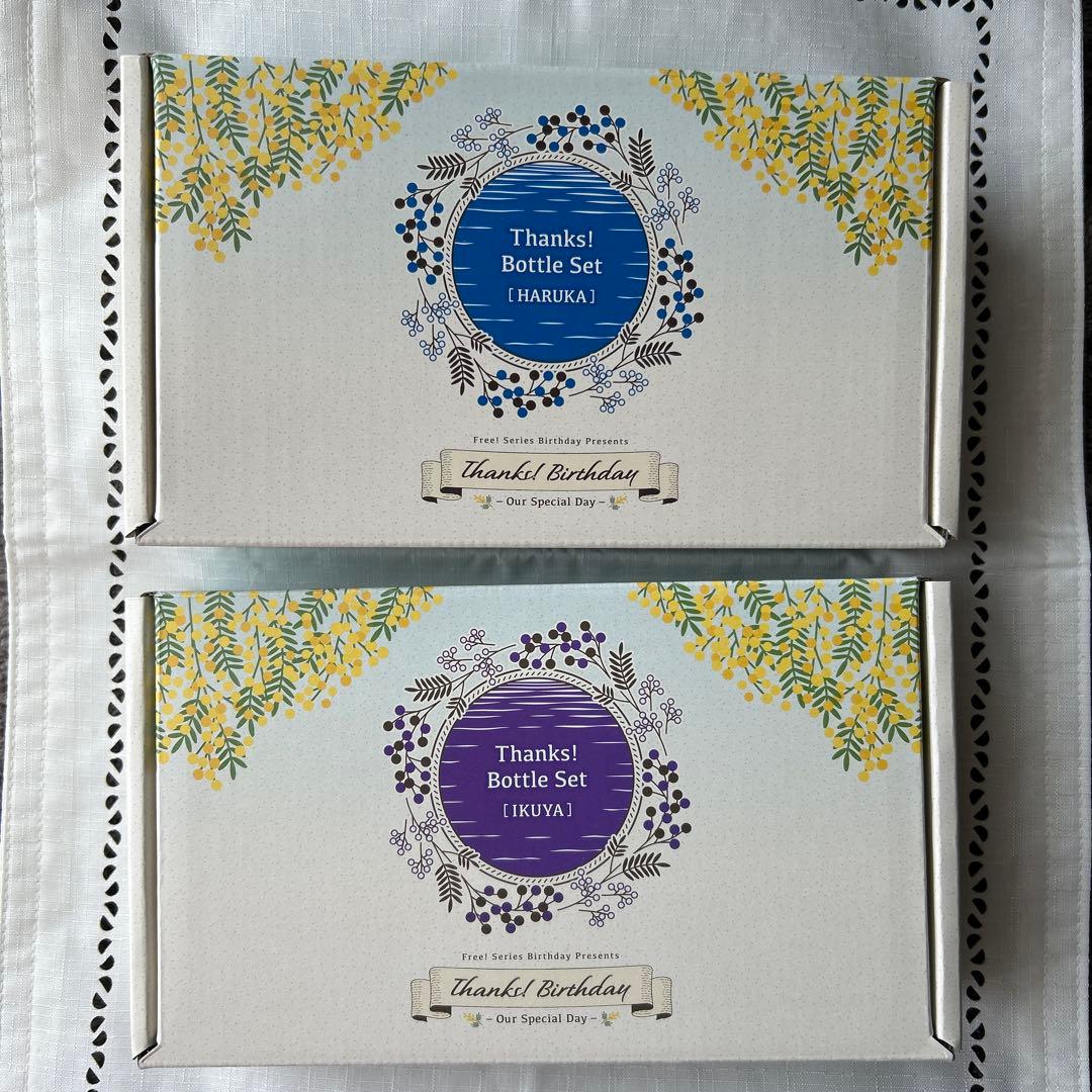 Free ショッピングバッグ ポスター付きスタンドボード クリアファイル