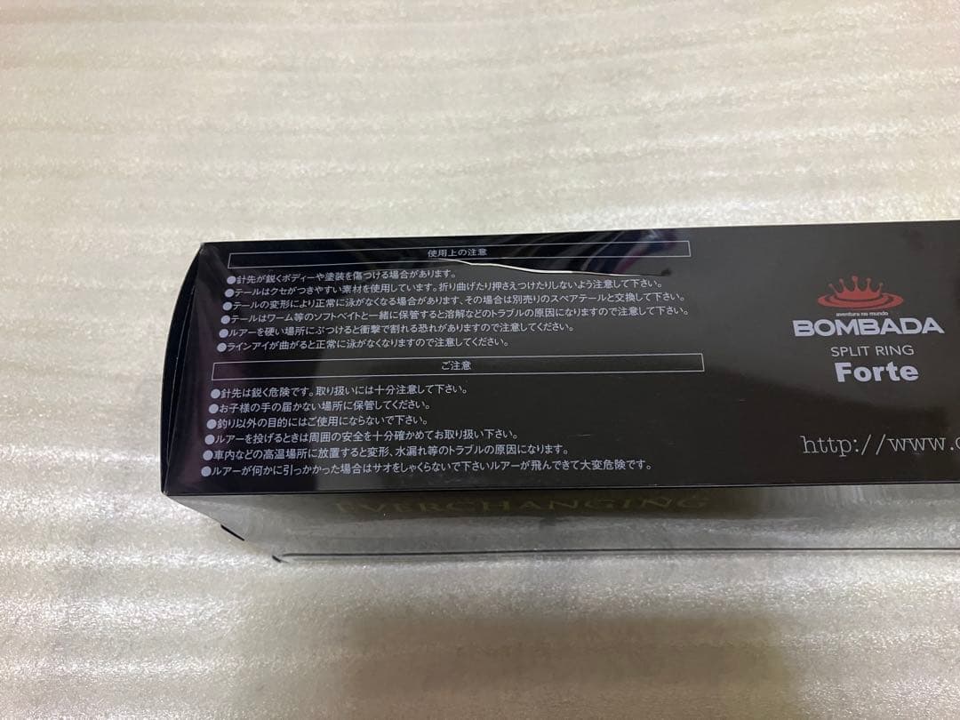 大江川ファントムギル　クラッシュ9 クラッシュナイン　drt