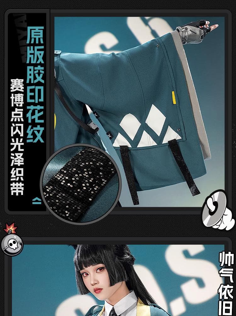 ゼンレスゾーンゼロ　ゼンゼロ　星見雅　三分妄想　コスプレ　衣装