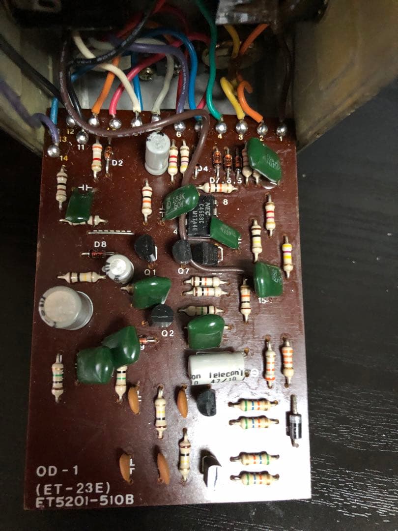 Boss OD－1 Overdrive