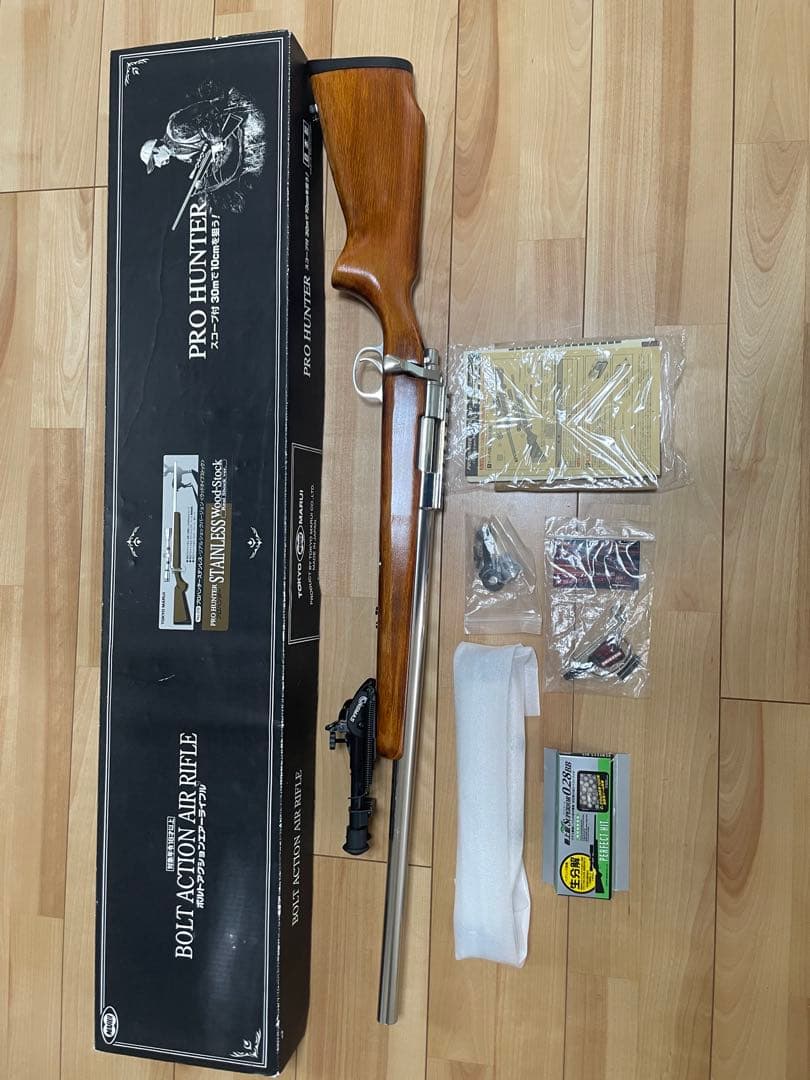 東京マルイ プロハンター ボルトアクション エアーライフル ウッドタイプストック