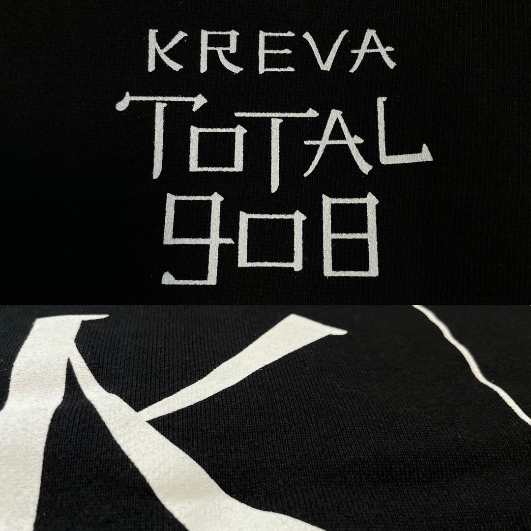 KREVAパーカー スウェット ツアー2017 TOTAL908 黒 グッズ