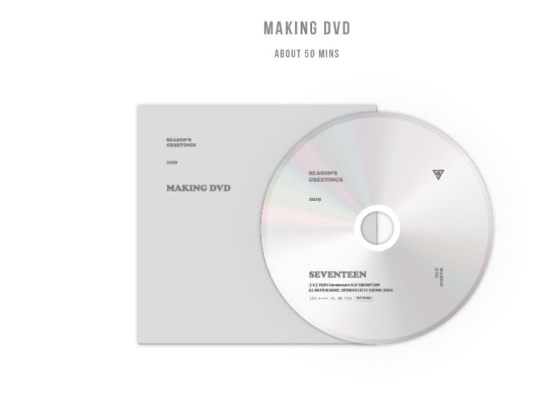 K-POP・アジア SEVENTEEN 2019 SEASON'S GREETINGS
