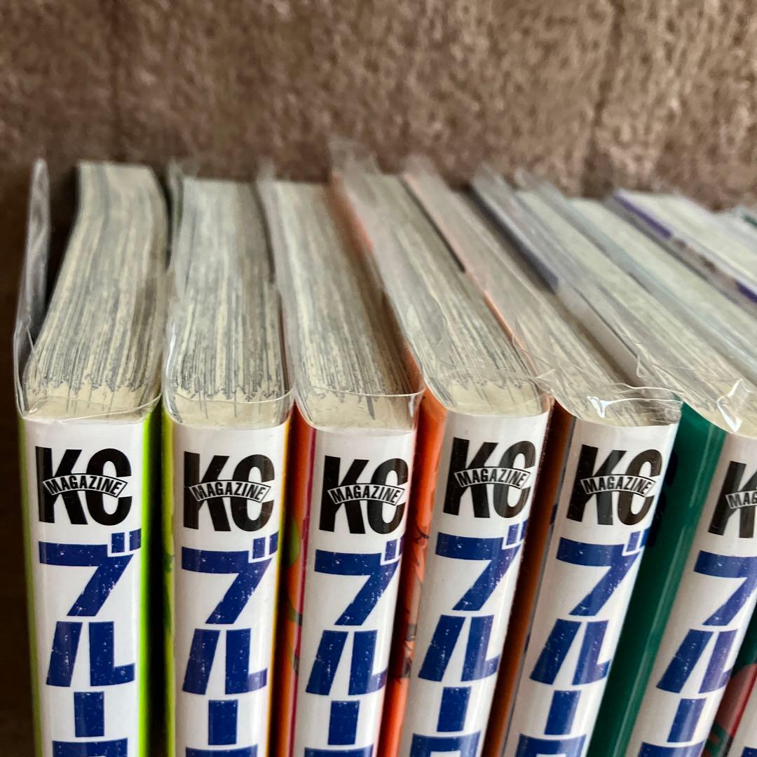 ブルーロック 1〜22巻 未開封あり