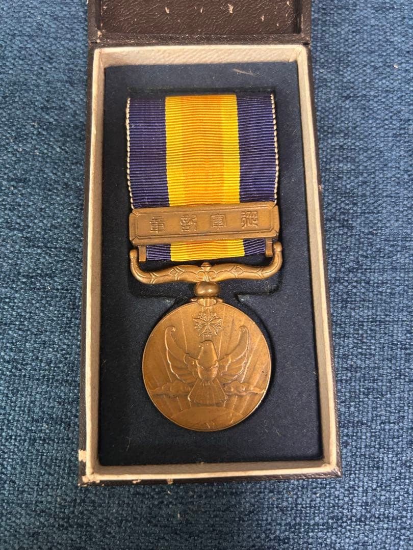 【5点まとめ】 勲章セット