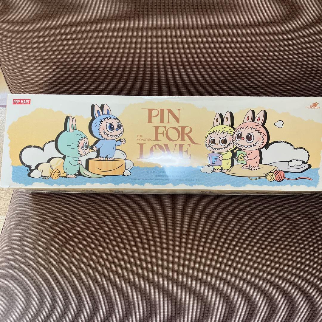 PIN FOR LOVE モンスターズ ぬいぐるみペンダント