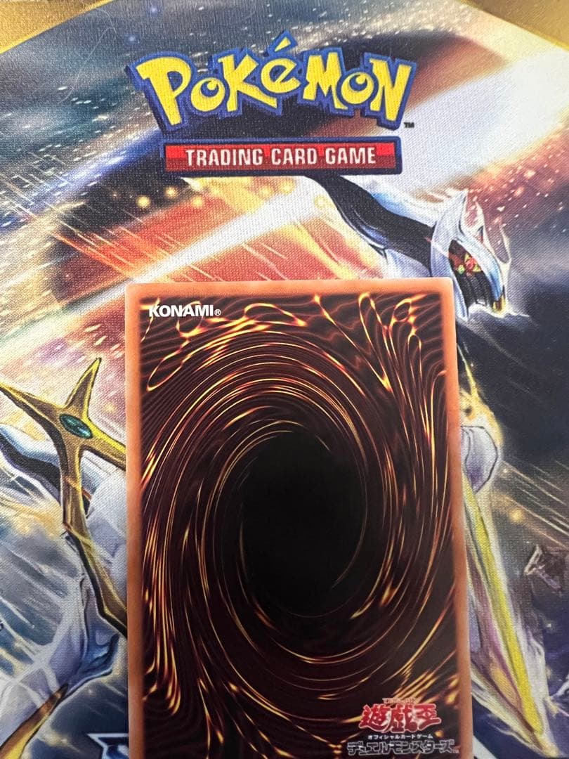 灰流うらら　20th シークレット　遊戯王