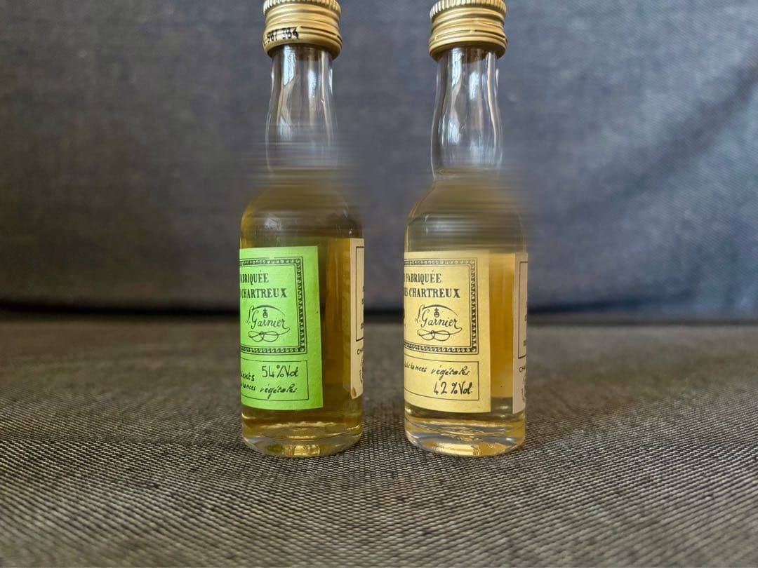 CHARTREUSE　シャルトリューズVEP　ミニボトル　2本セット　未開封