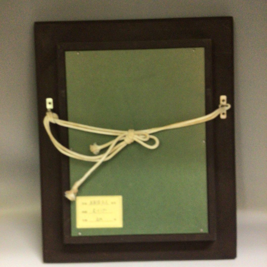 値下げしました★五百健之人 油彩画 「むくげ 」SM号