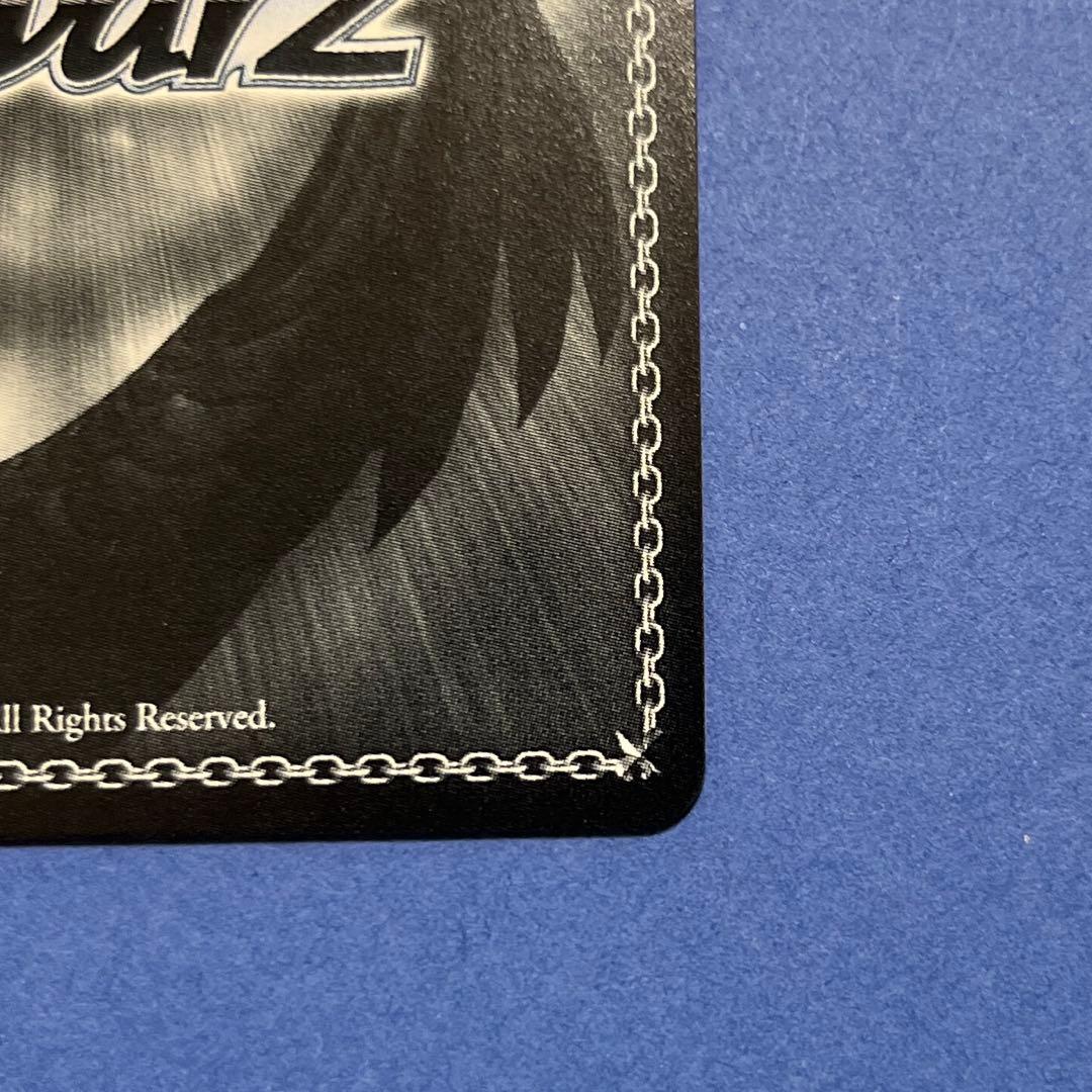 ヴァイスシュヴァルツ　Ave Mujica 祐天寺 にゃむ　AGR サイン