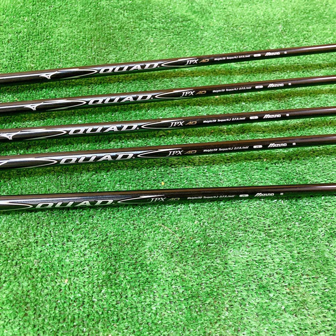 MIZUNO ミズノ　QUAD JPX AD アイアンセット　5本セット
