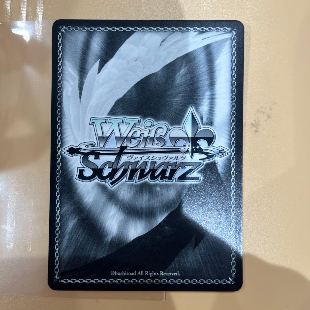 ヴァイスシュヴァルツ Re:ゼロ リゼロ SP 異世界常夏生活 エミリア