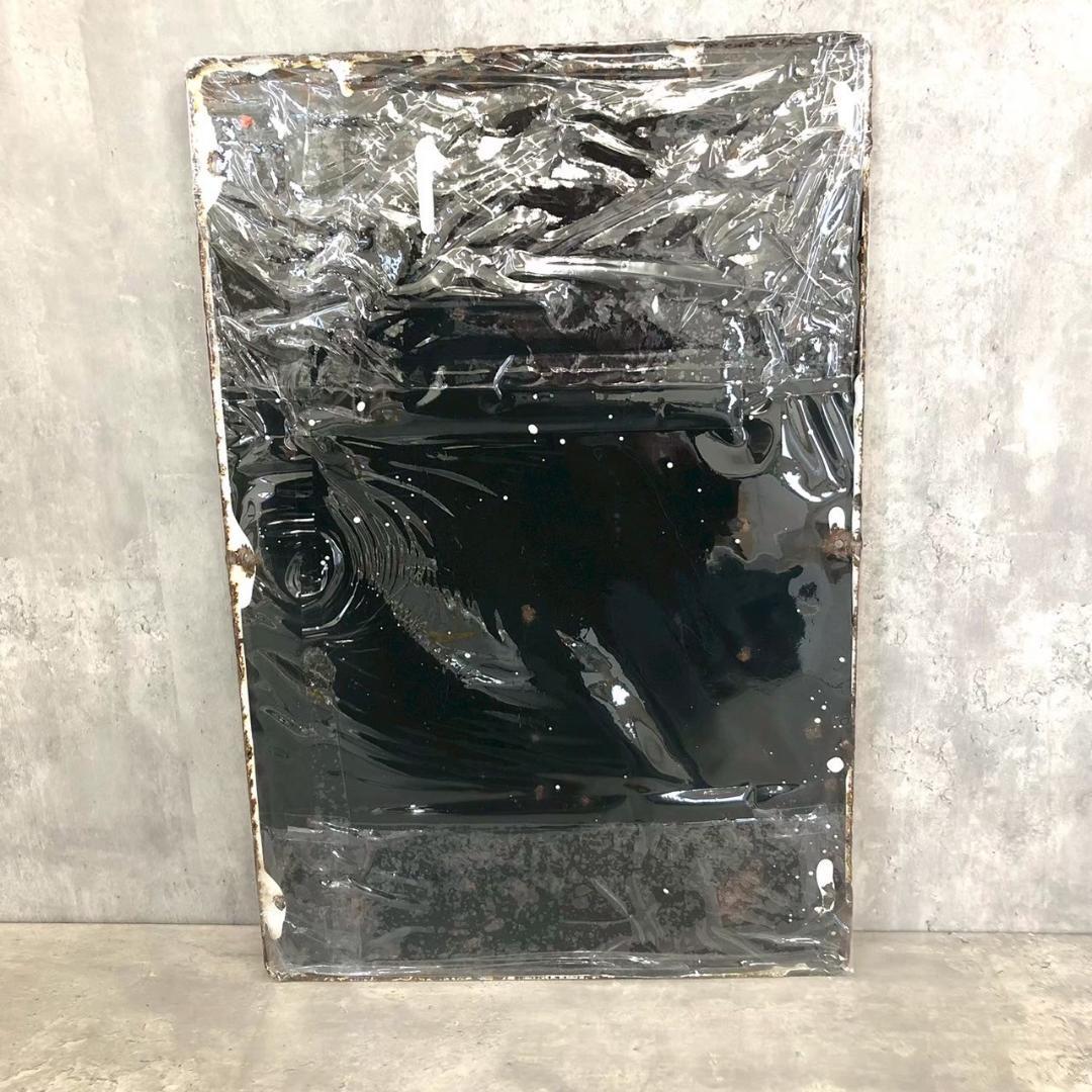 昭和レトロ 当時物 レア オロナイン ①大塚製薬 琺瑯 ホーロー看板 店頭看板