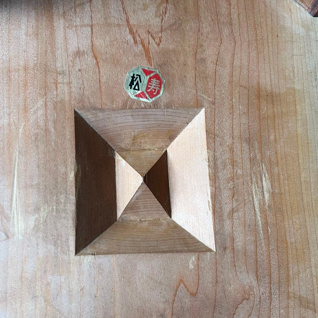 松寿製 本榧　脚付碁盤 　碁石セット（蛤178個＋那智黒180個＋碁笥）