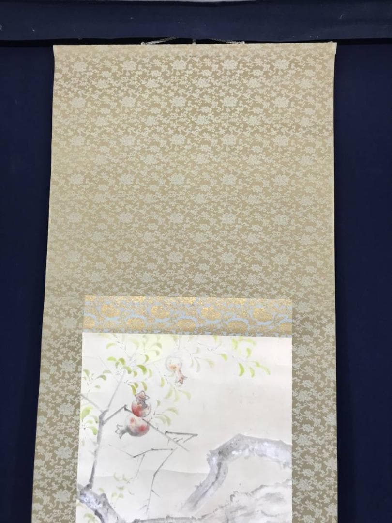 【真作】森本修吉/ザクロに小禽図/西山翠峰師事/掛軸/名家伝来/AC-322